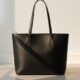 Noir Everyday Tote